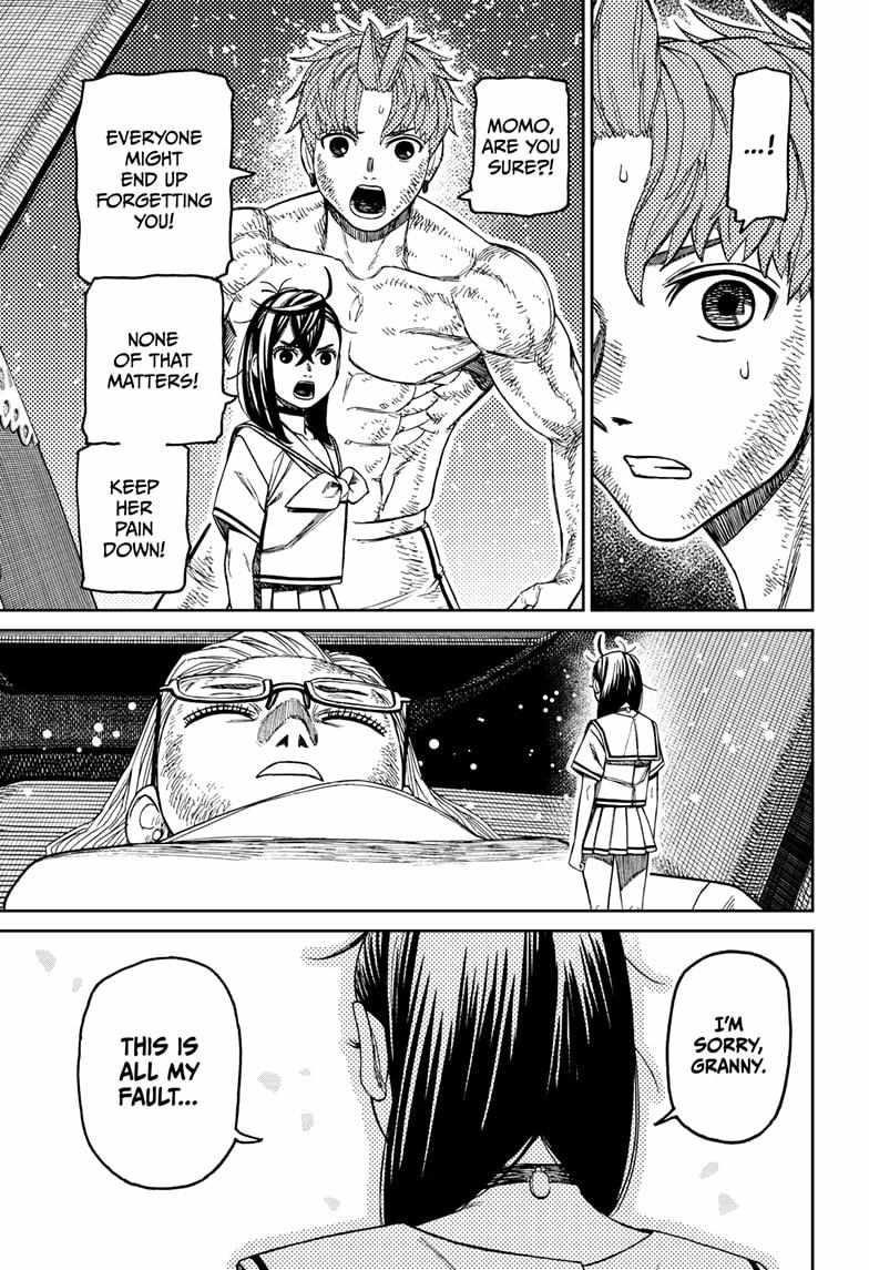 Dandadan Chapter 207 - Page 17