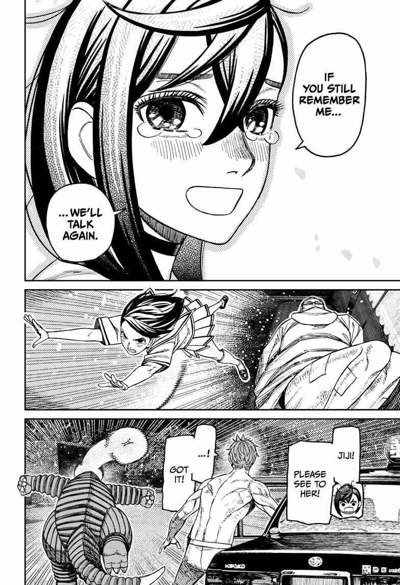 Dandadan Chapter 207 - Page 18