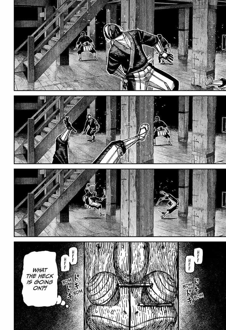 Dandadan Chapter 207 - Page 2