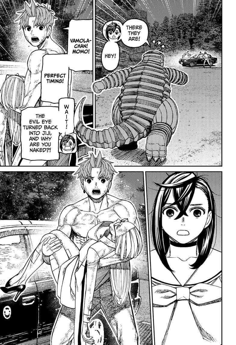 Dandadan Chapter 207 - Page 7