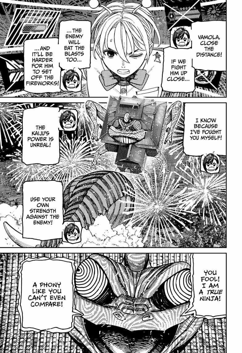 Dandadan Chapter 208 - Page 10