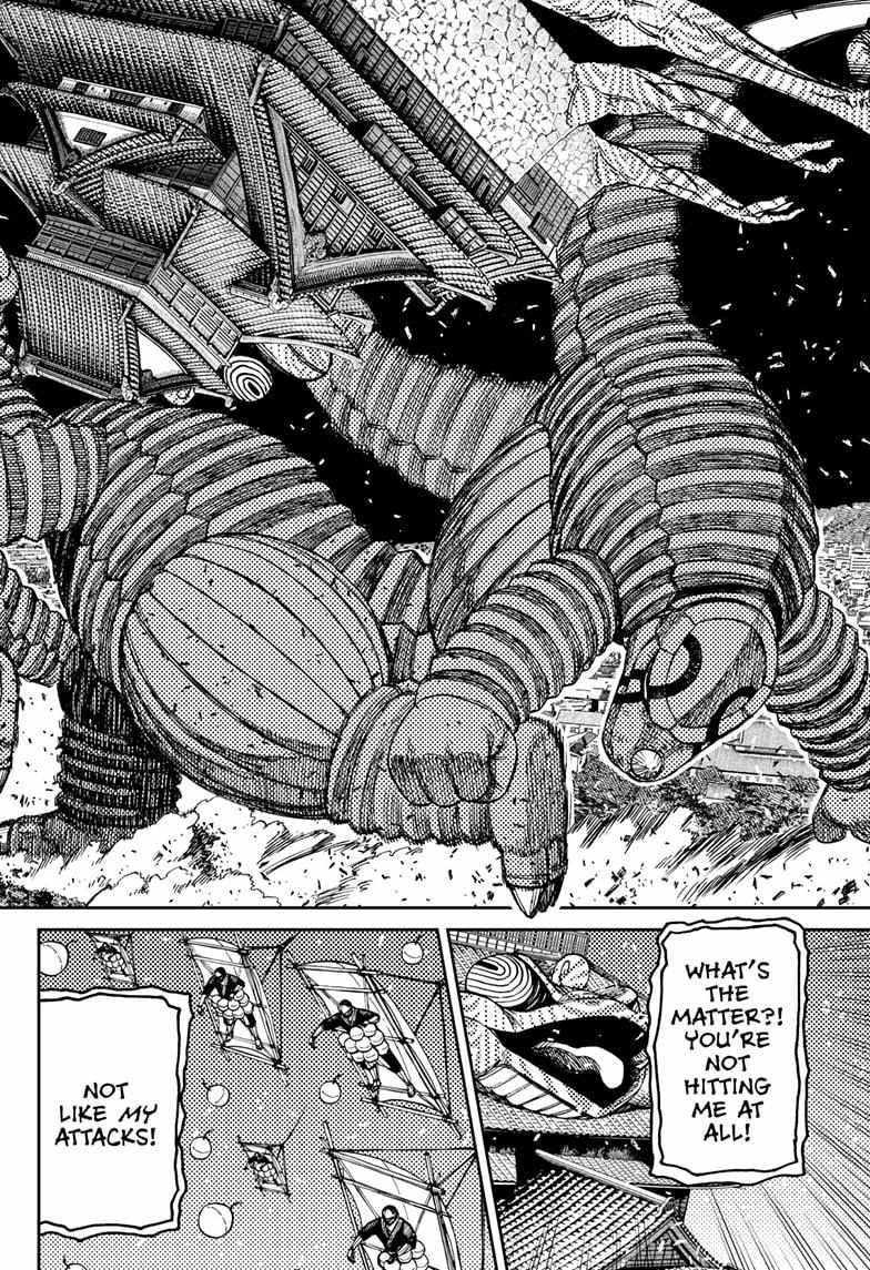 Dandadan Chapter 208 - Page 11