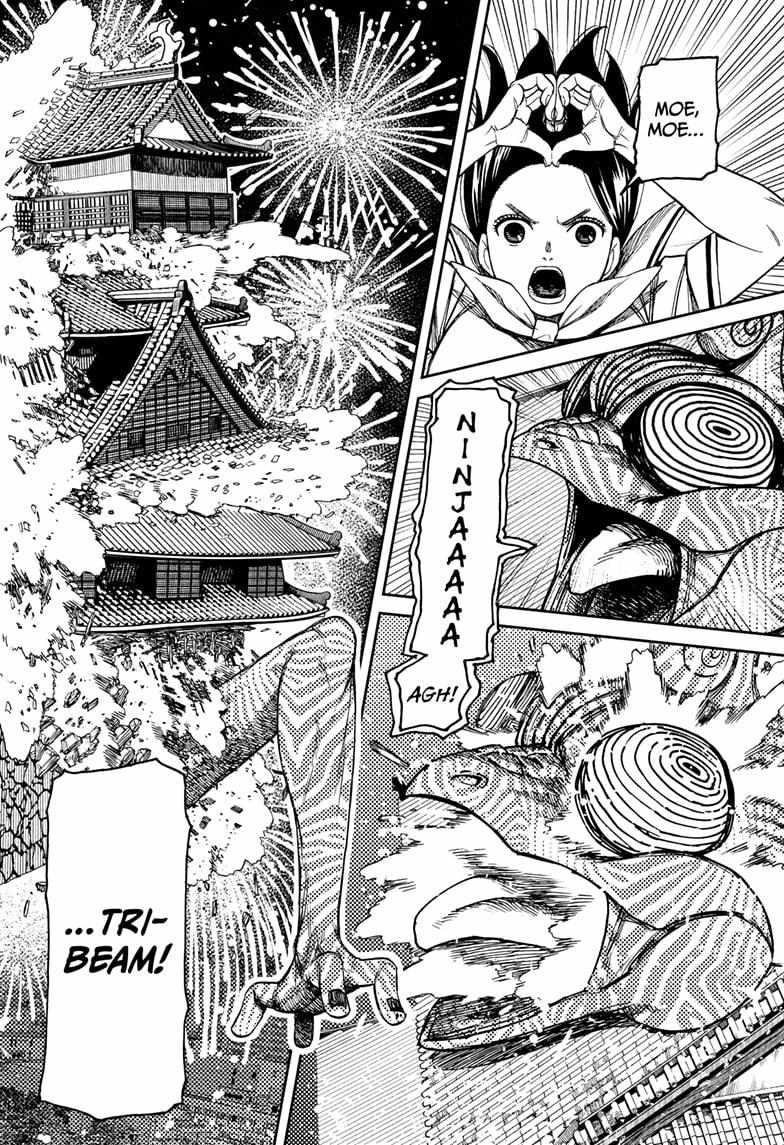 Dandadan Chapter 208 - Page 19