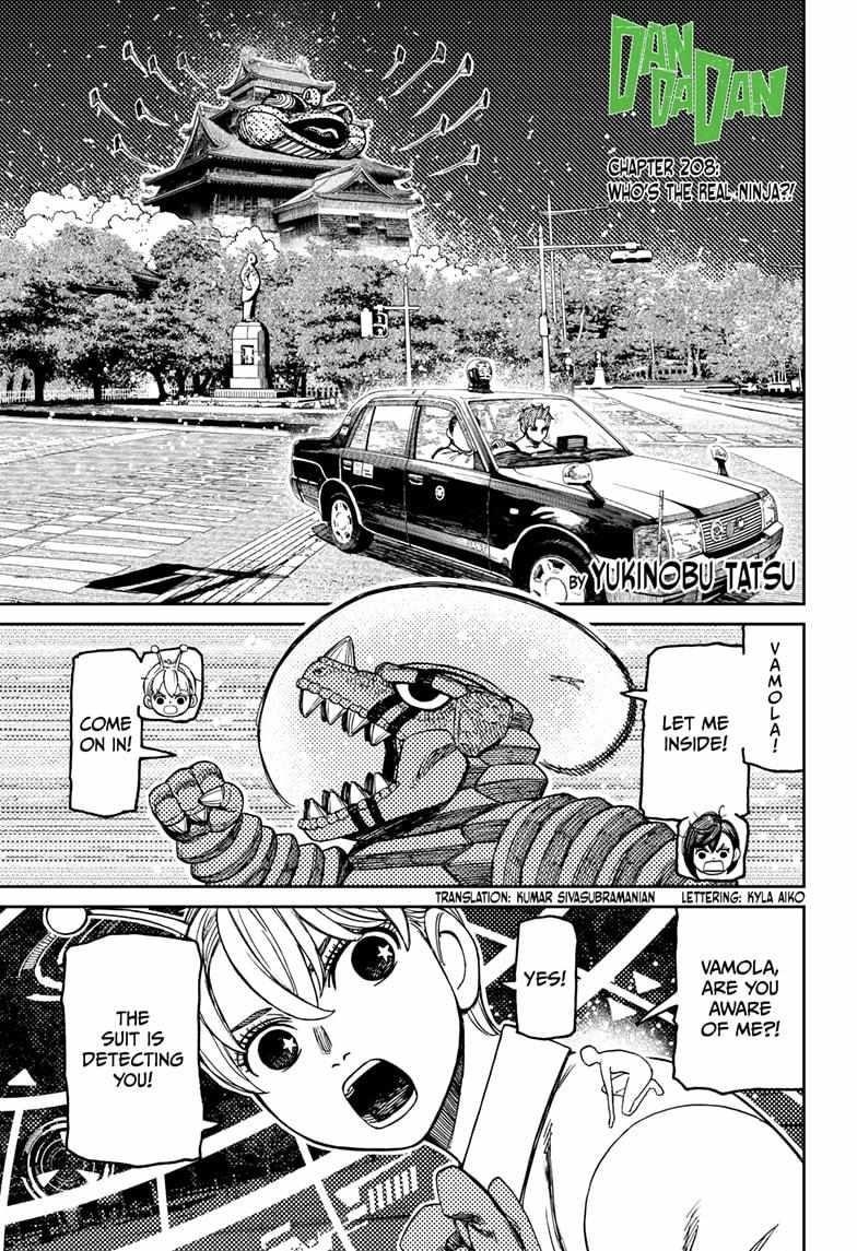 Dandadan Chapter 208 - Page 2