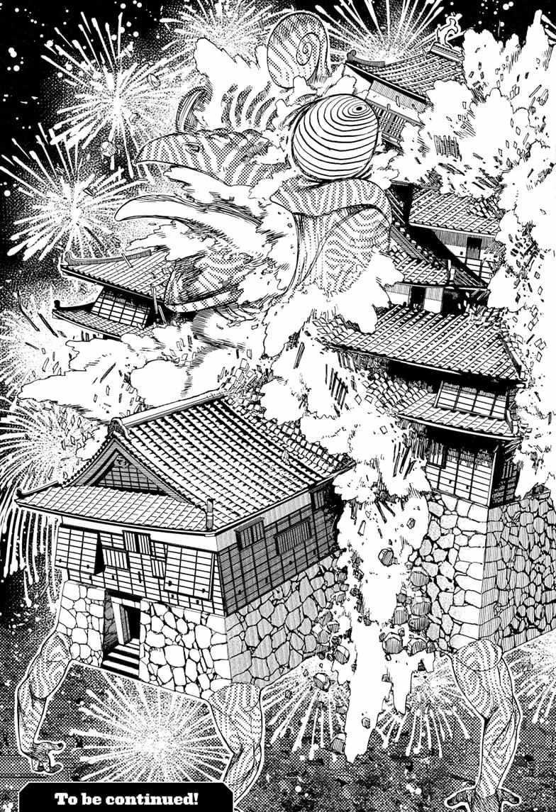 Dandadan Chapter 208 - Page 20