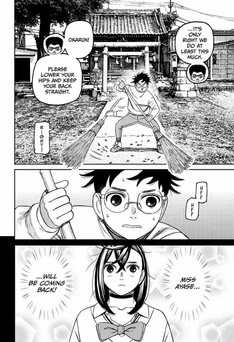 Dandadan Chapter 210 - Page 19