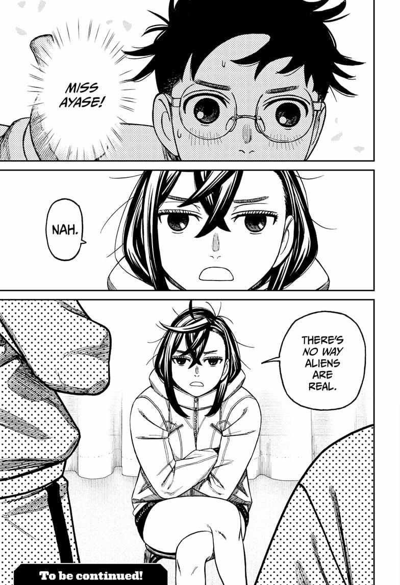 Dandadan Chapter 210 - Page 20