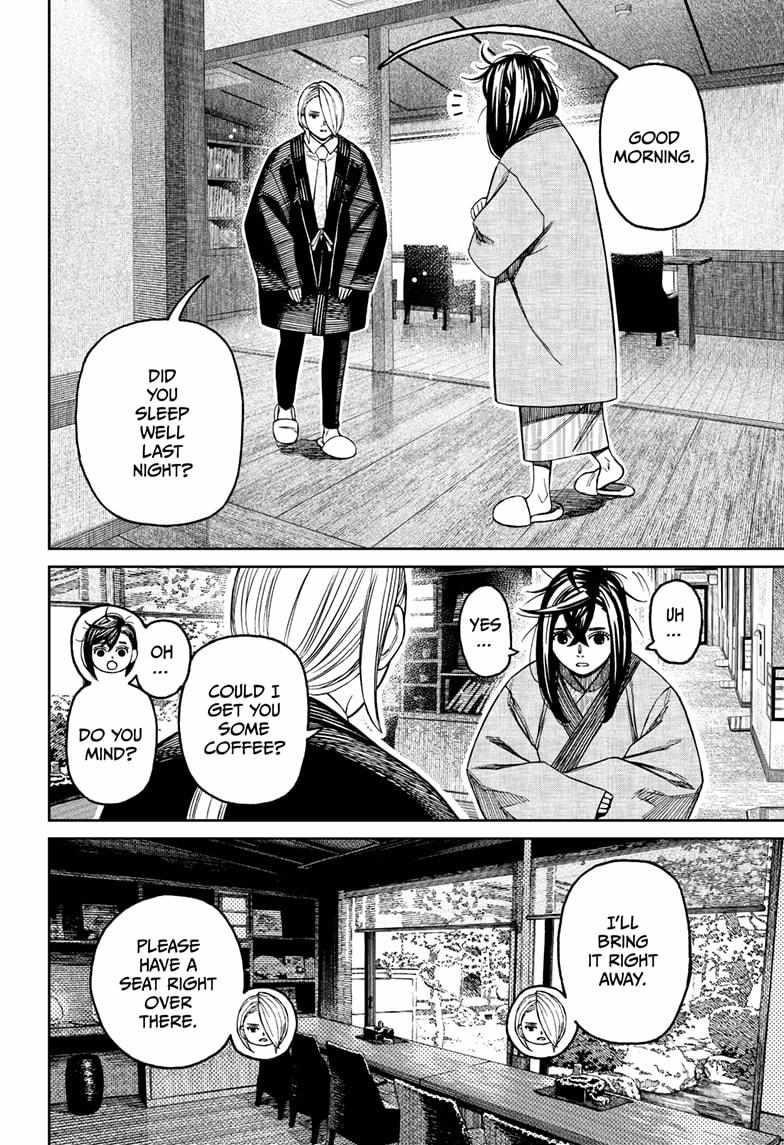 Dandadan Chapter 210 - Page 5