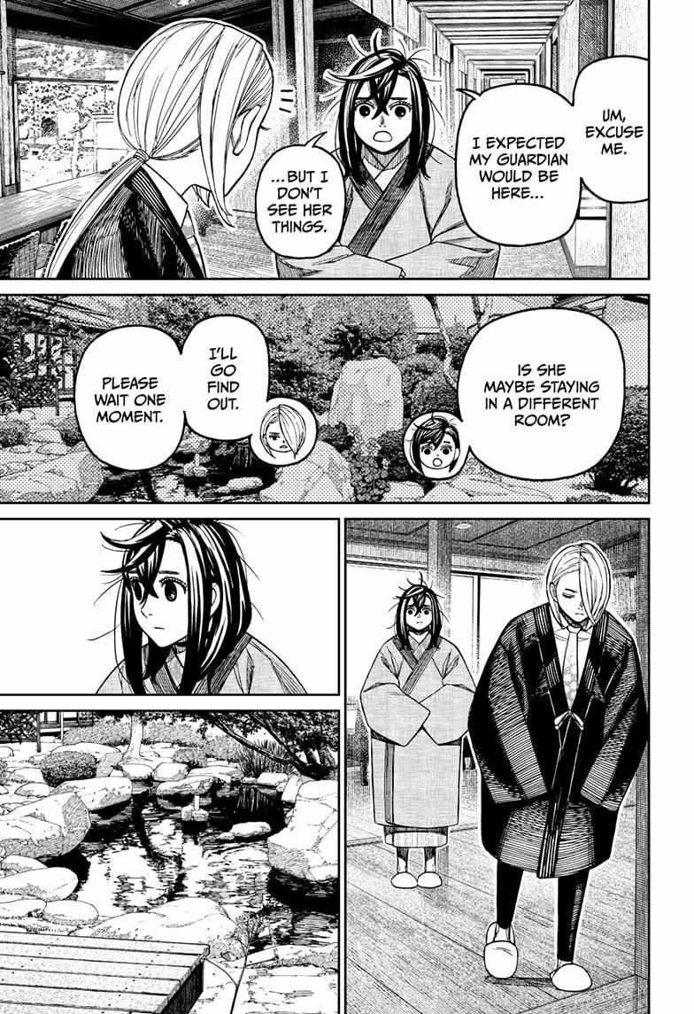 Dandadan Chapter 210 - Page 6