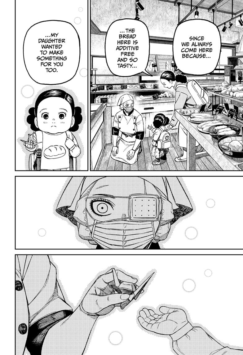 Dandadan Chapter 211 - Page 12