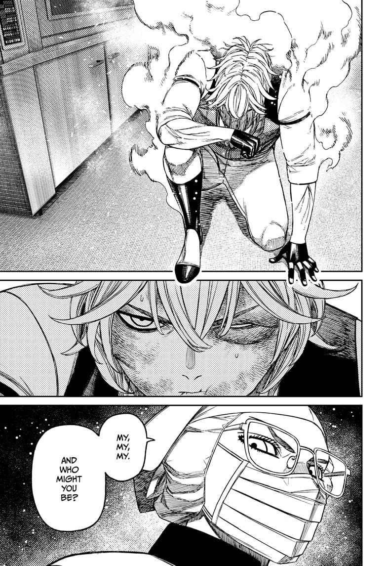 Dandadan Chapter 211 - Page 5