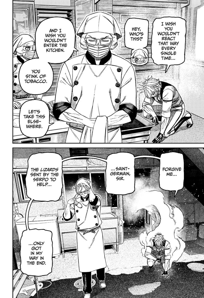 Dandadan Chapter 211 - Page 6