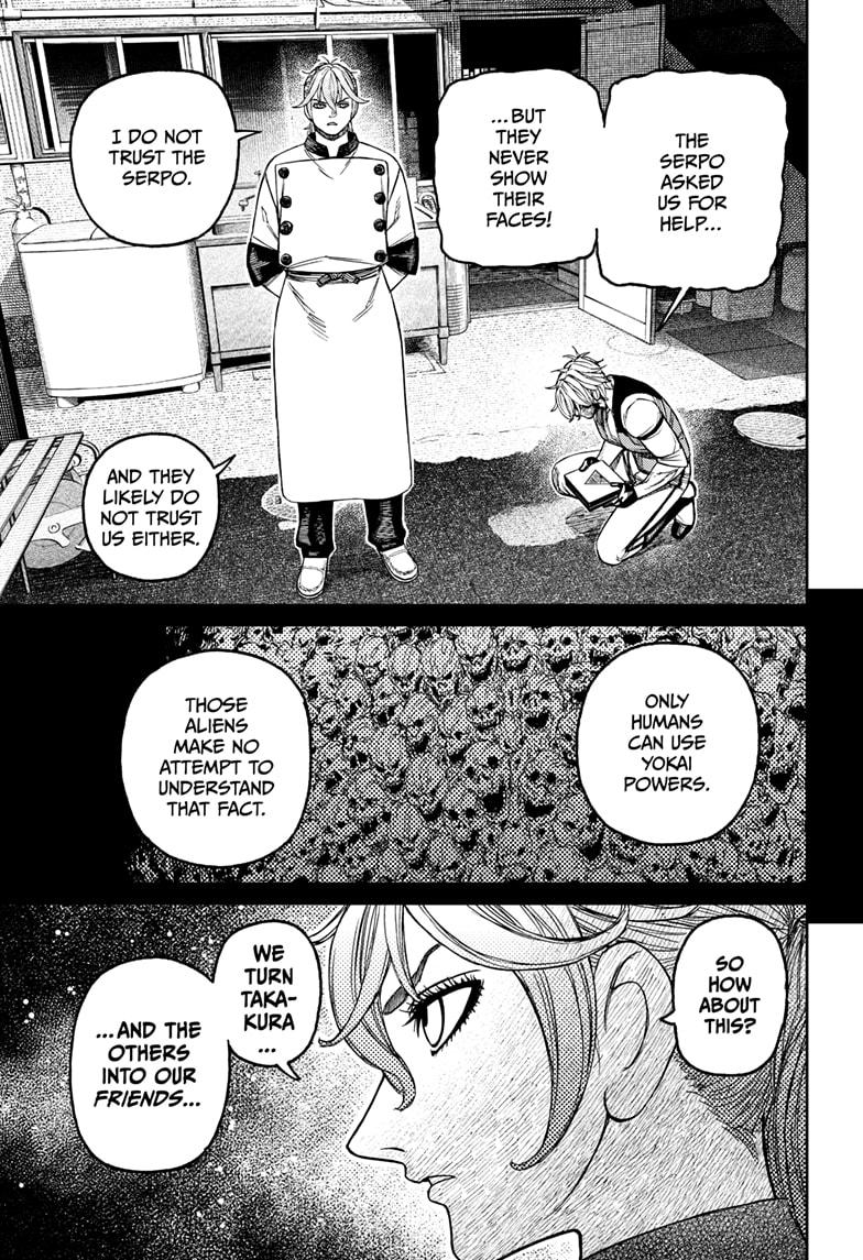 Dandadan Chapter 211 - Page 9