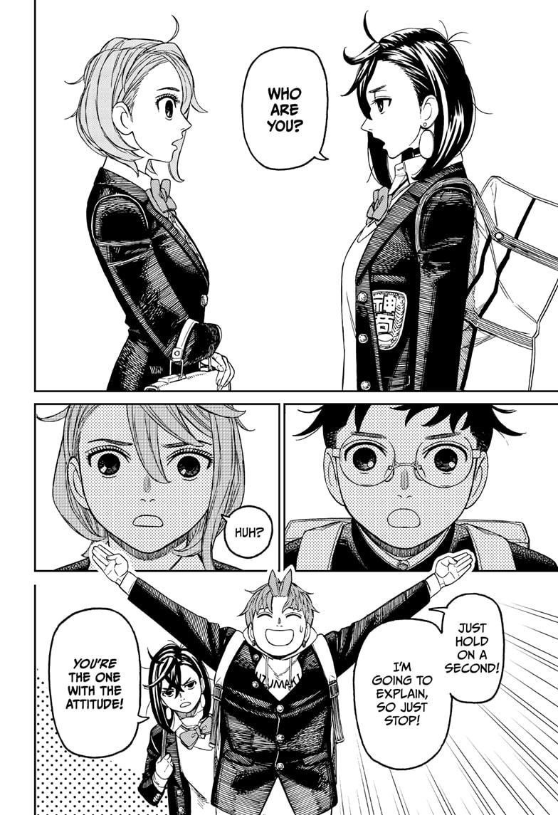 Dandadan Chapter 212 - Page 12