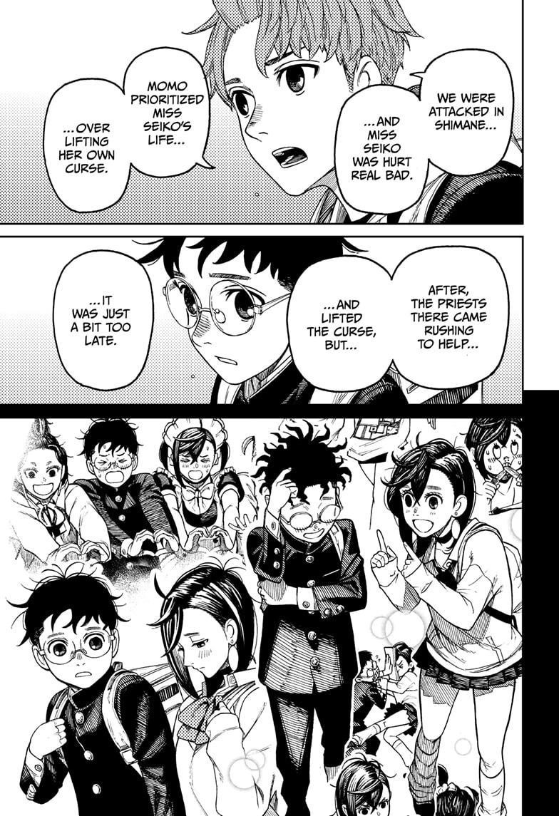 Dandadan Chapter 212 - Page 15