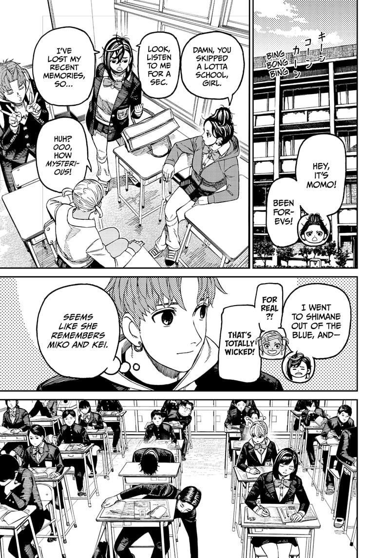 Dandadan Chapter 212 - Page 17