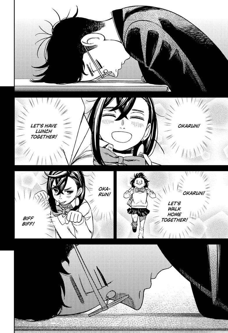 Dandadan Chapter 212 - Page 18