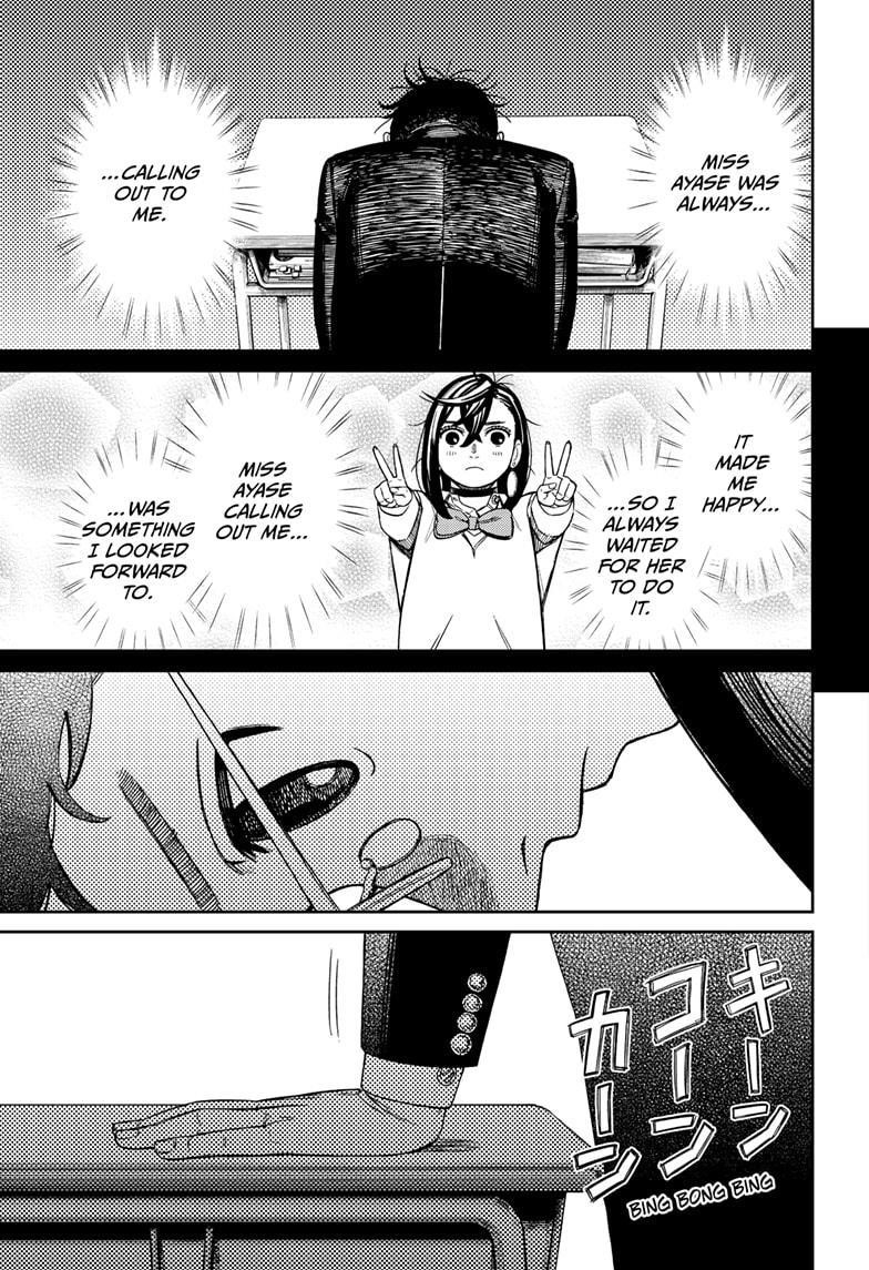 Dandadan Chapter 212 - Page 19