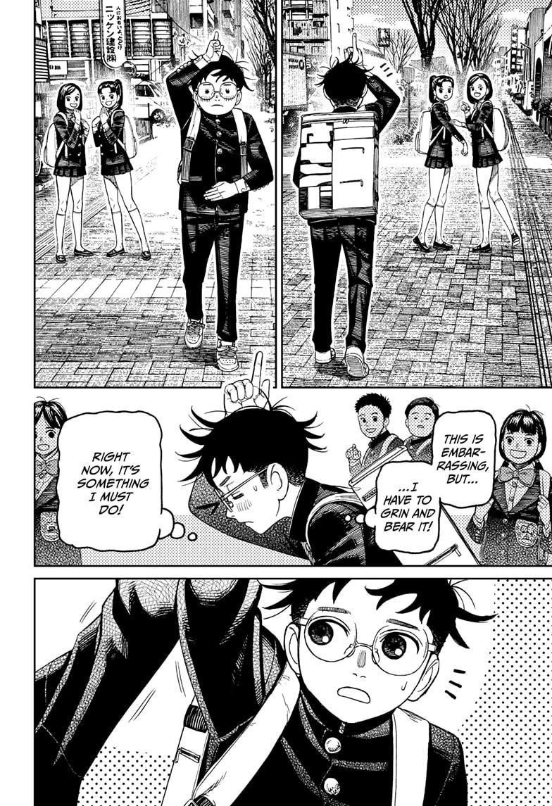 Dandadan Chapter 212 - Page 2