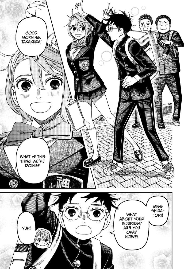 Dandadan Chapter 212 - Page 3