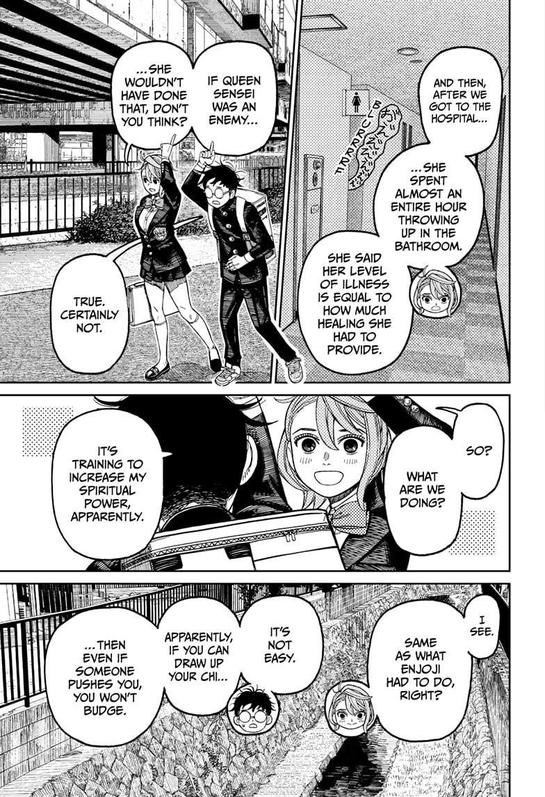 Dandadan Chapter 212 - Page 5