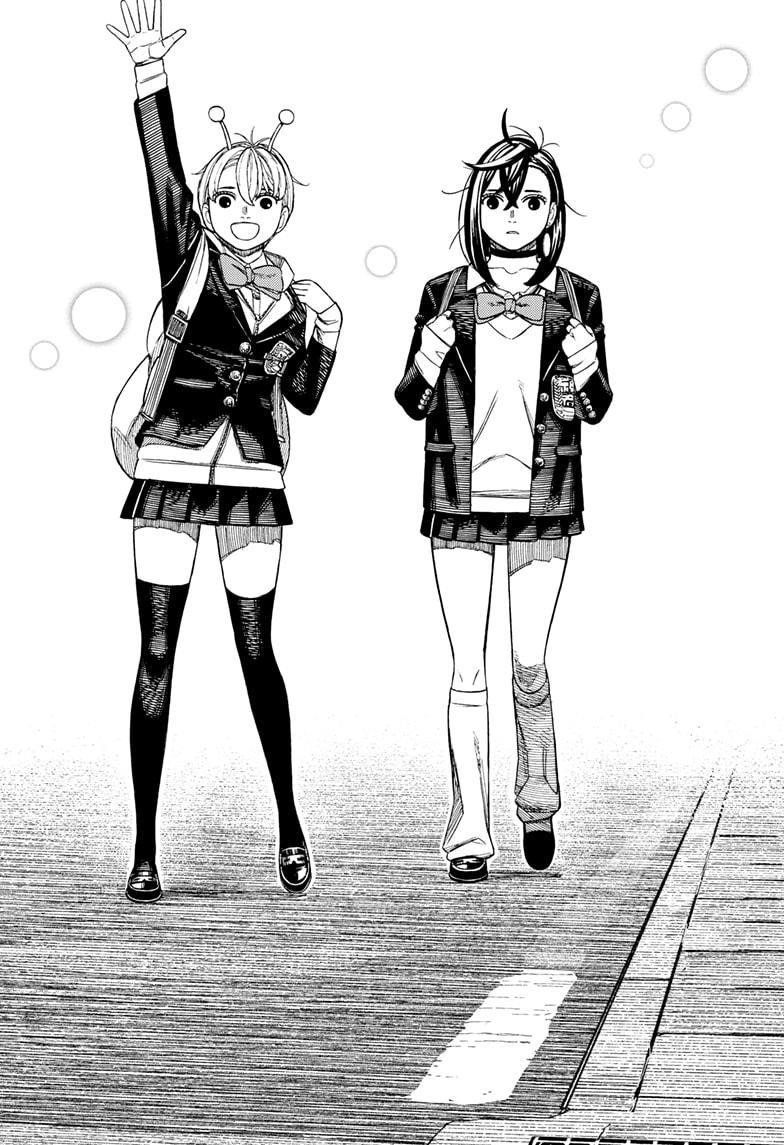 Dandadan Chapter 212 - Page 8