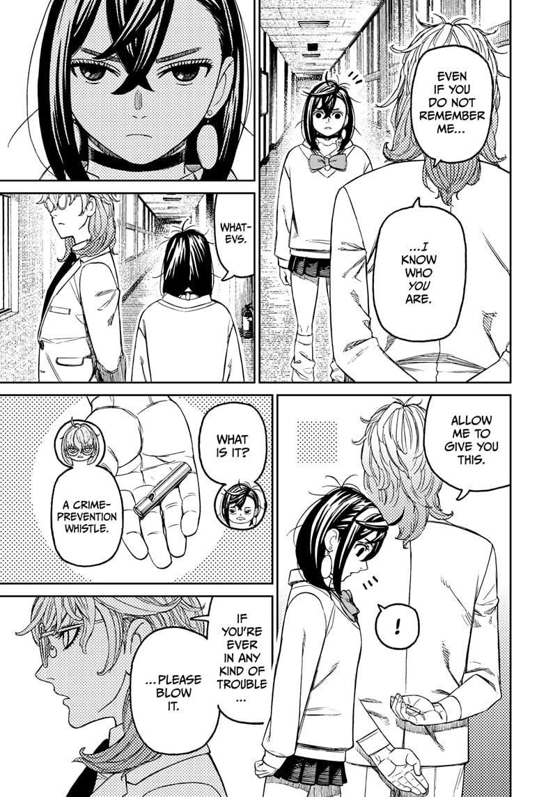 Dandadan Chapter 215 - Page 3