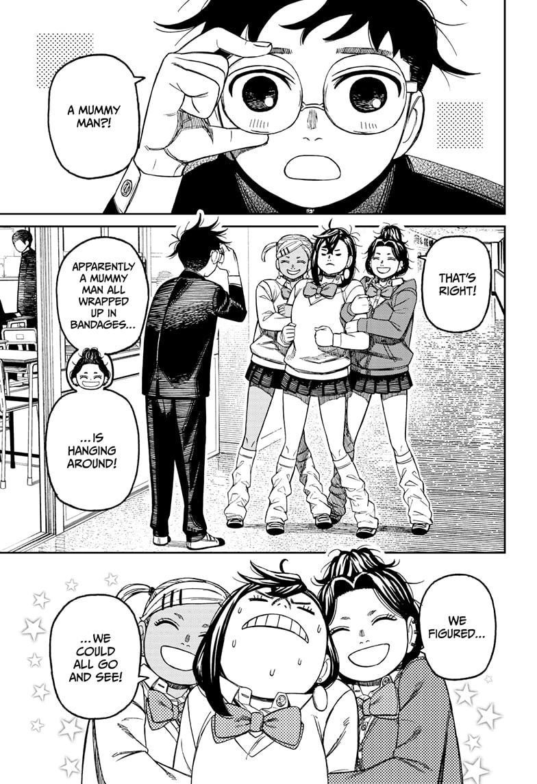 Dandadan Chapter 215 - Page 7