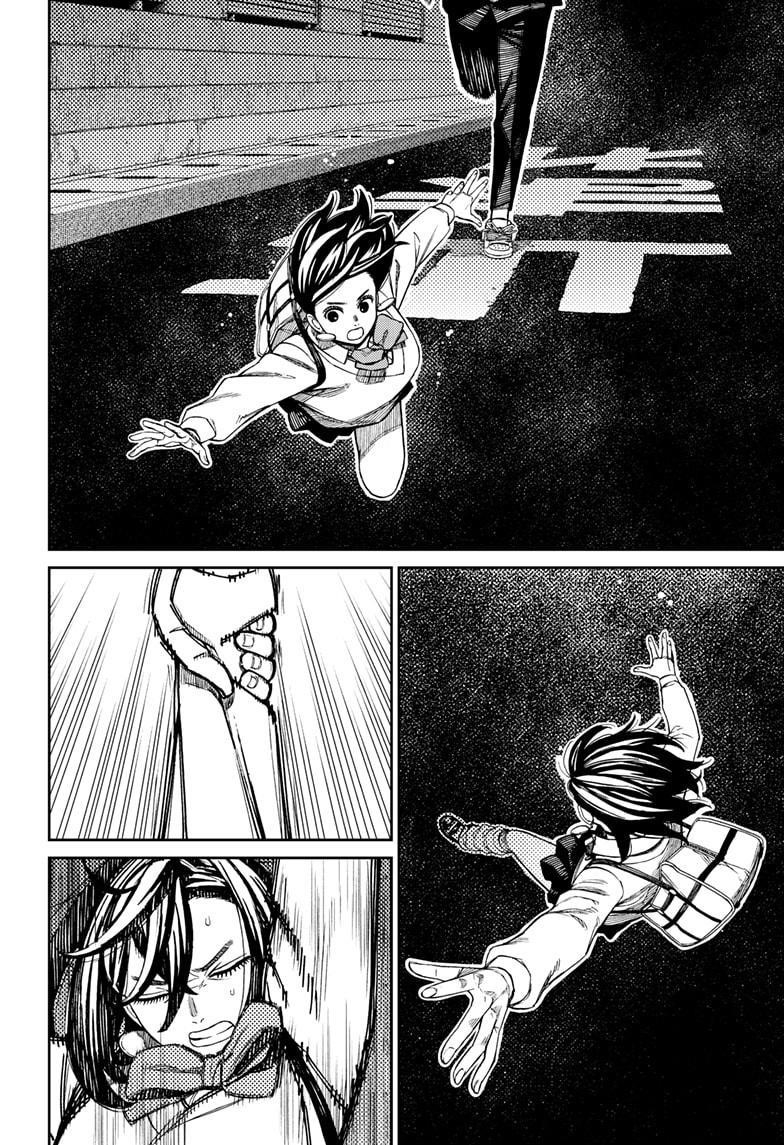 Dandadan Chapter 216 - Page 10