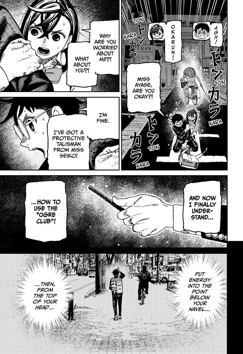 Dandadan Chapter 216 - Page 19