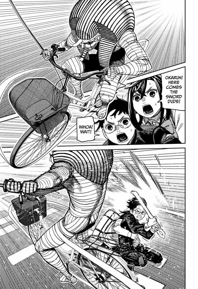 Dandadan Chapter 217 - Page 5