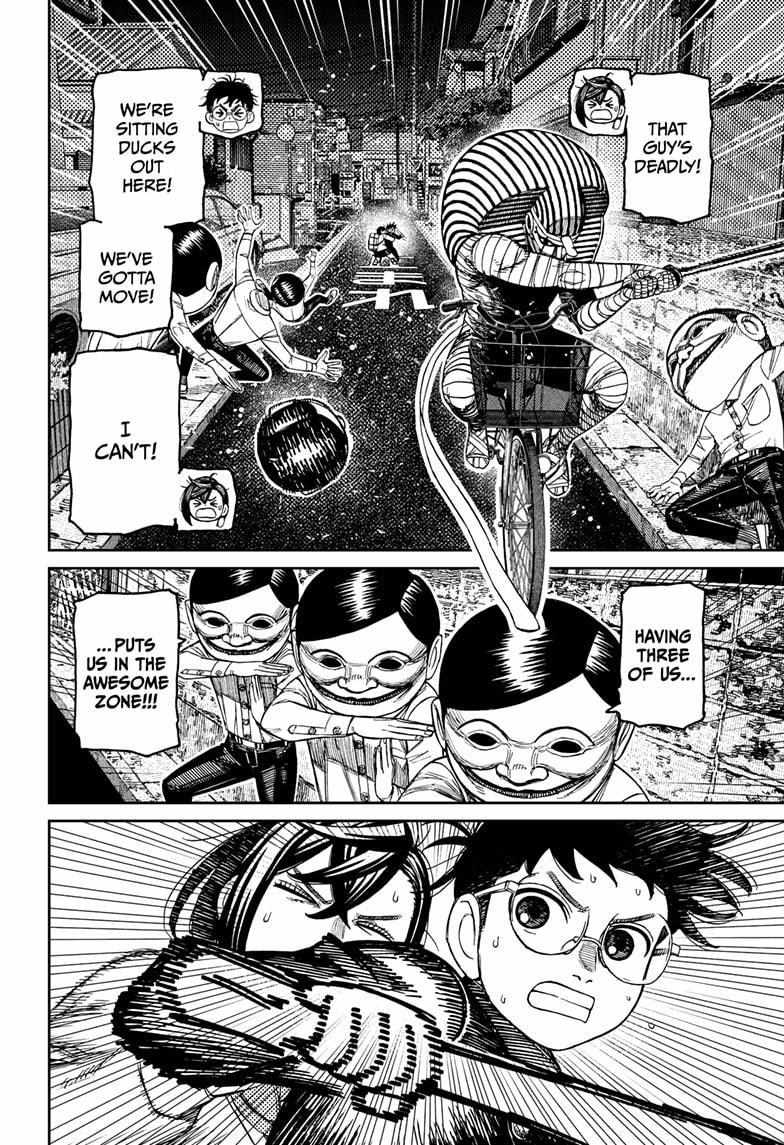 Dandadan Chapter 217 - Page 6