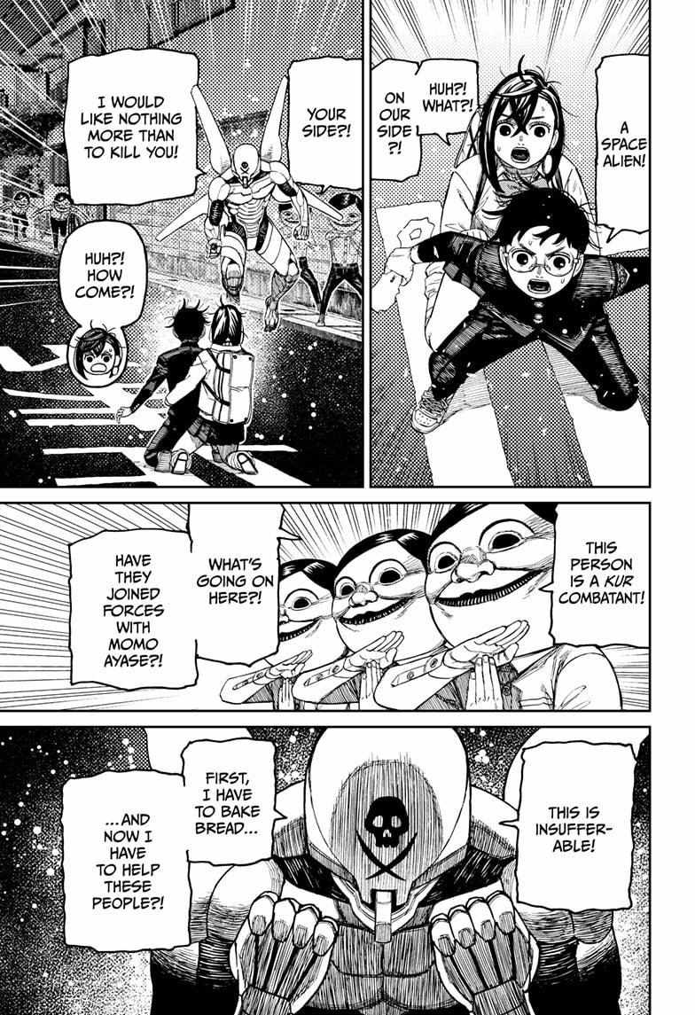 Dandadan Chapter 217 - Page 9