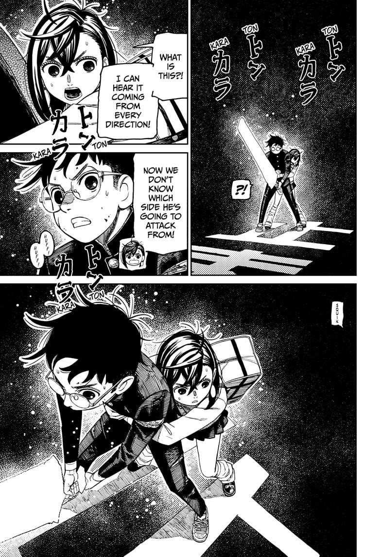 Dandadan Chapter 218 - Page 11