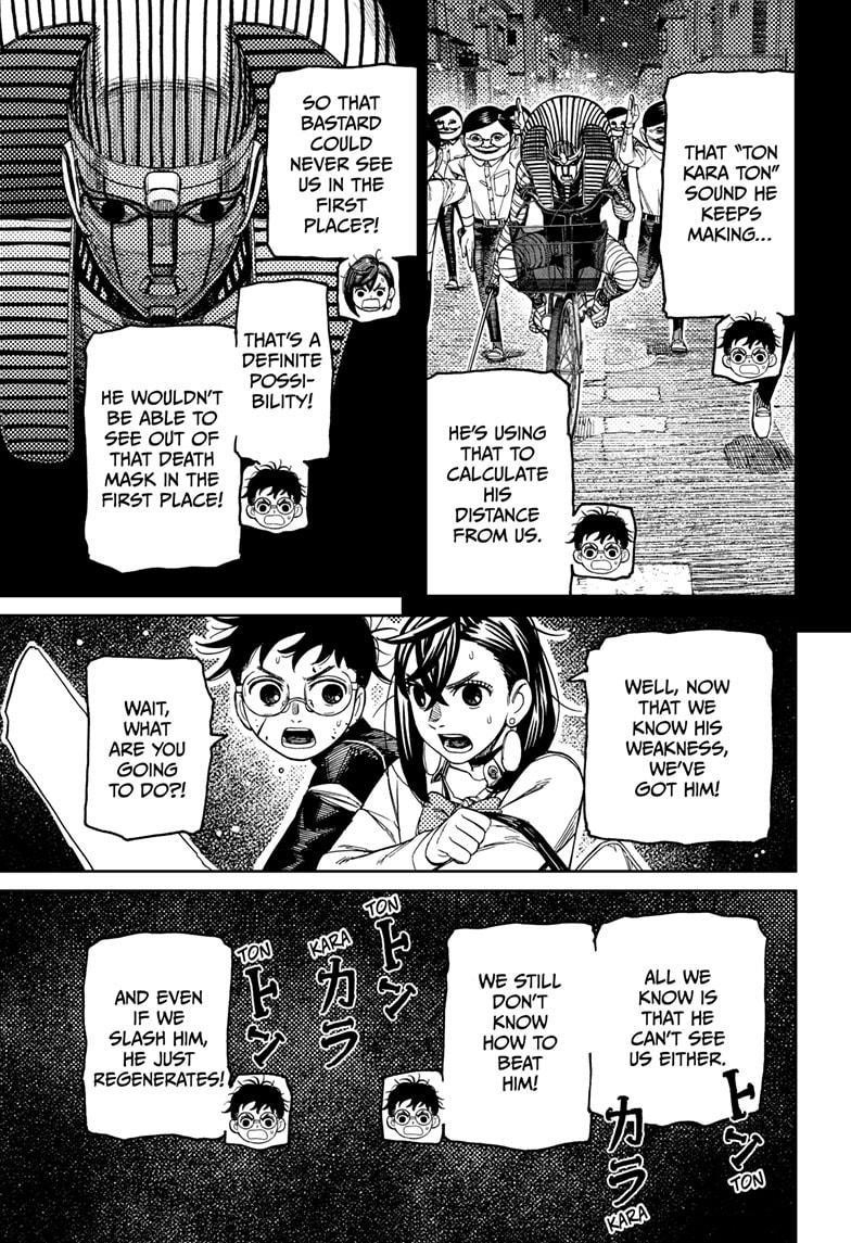 Dandadan Chapter 218 - Page 15