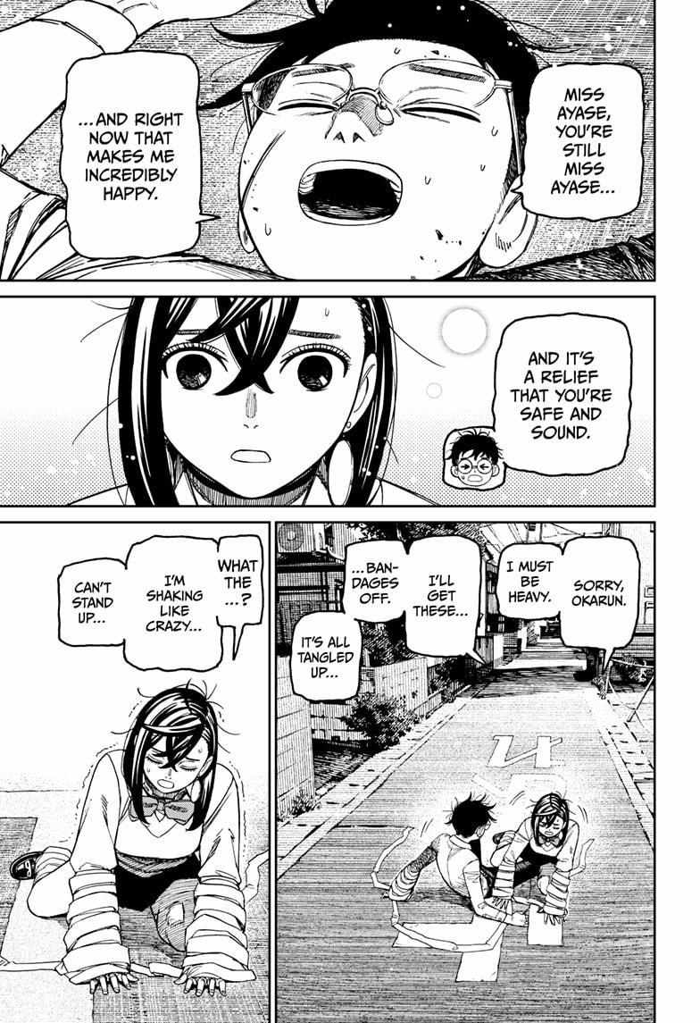 Dandadan Chapter 219 - Page 14