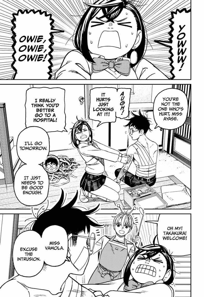 Dandadan Chapter 220 - Page 3