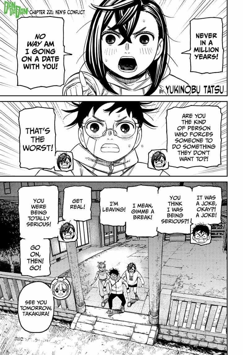 Dandadan Chapter 221 - Page 1