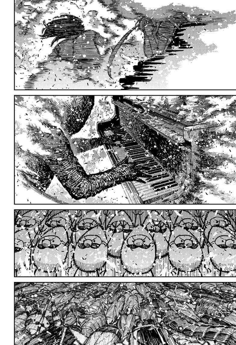 Dandadan Chapter 222 - Page 15