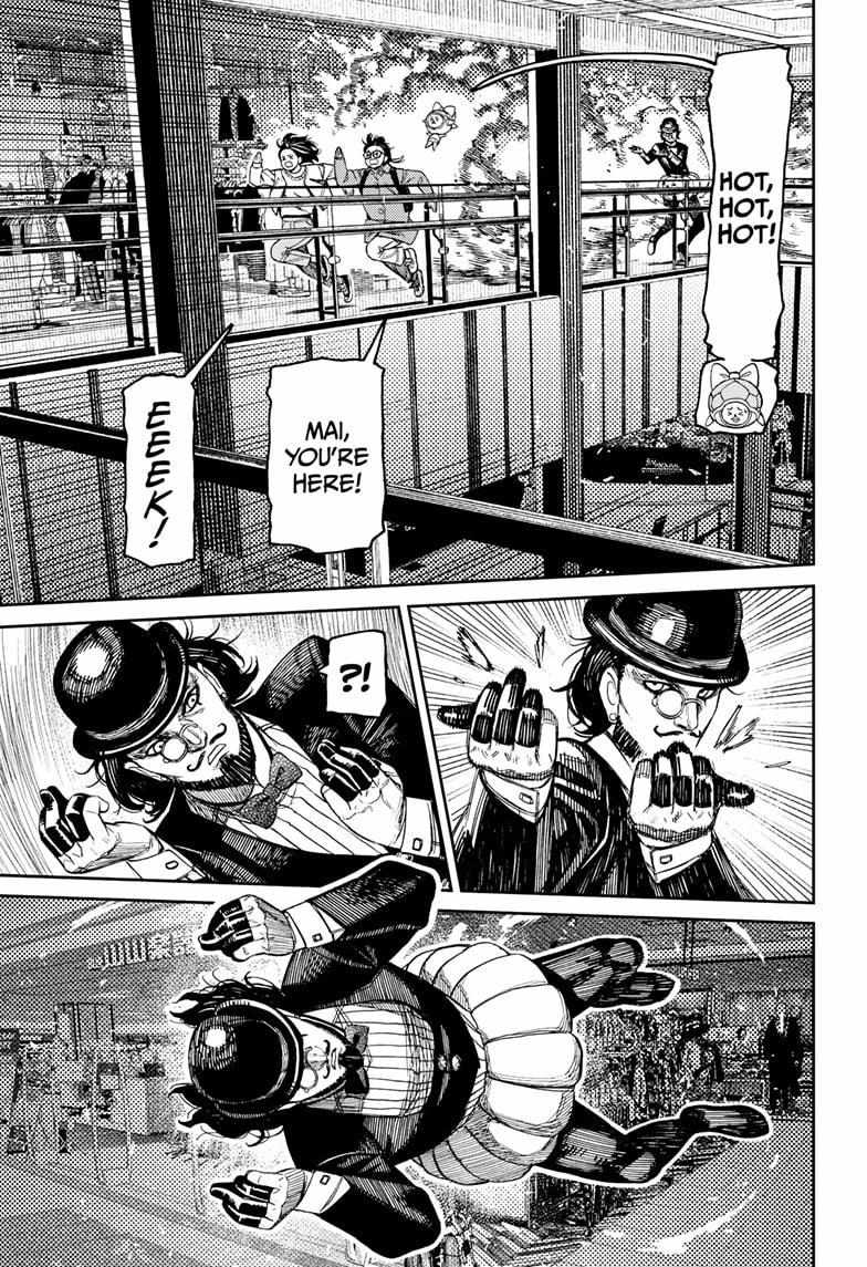 Dandadan Chapter 222 - Page 6