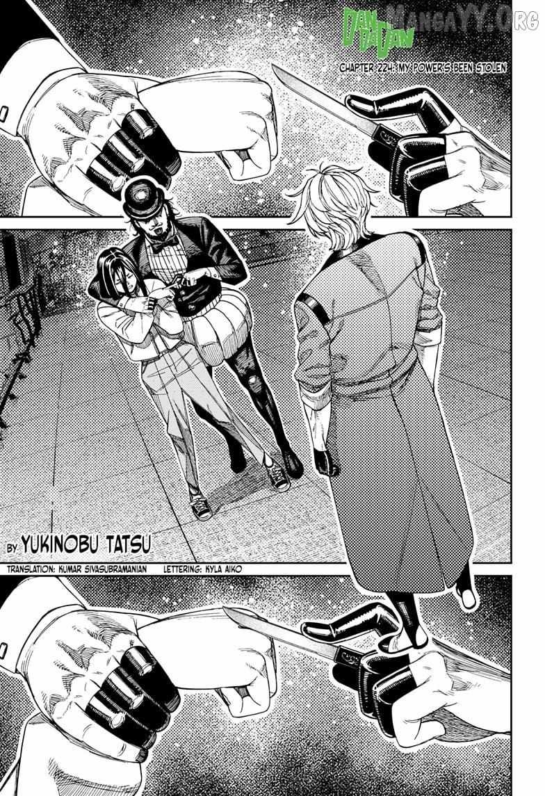 Dandadan Chapter 224 - Page 1