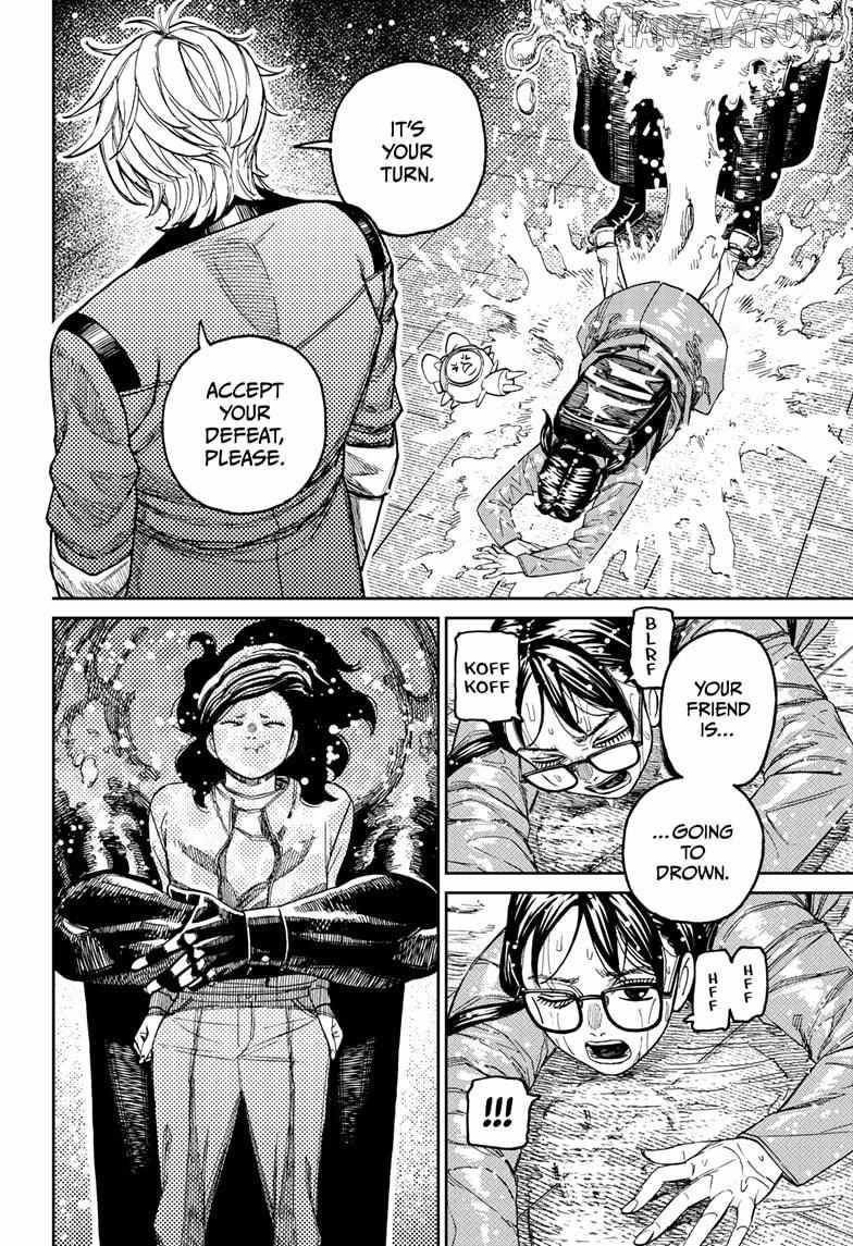 Dandadan Chapter 224 - Page 4