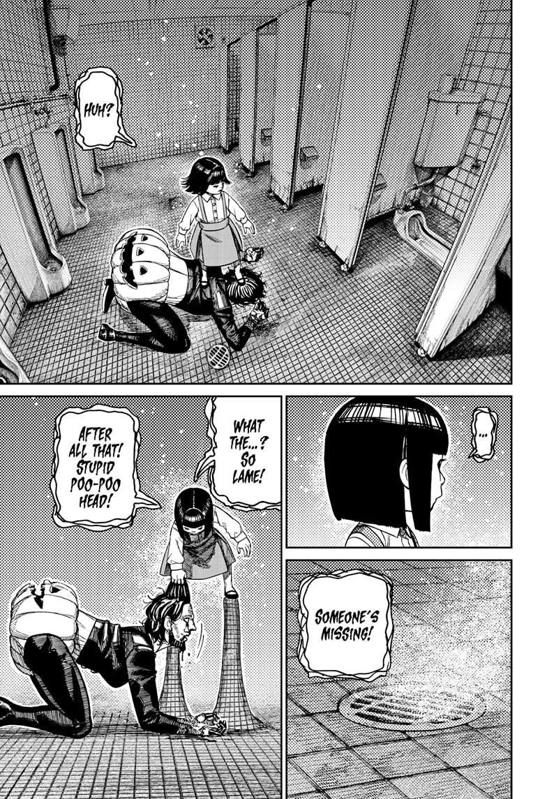 Dandadan Chapter 225 - Page 11