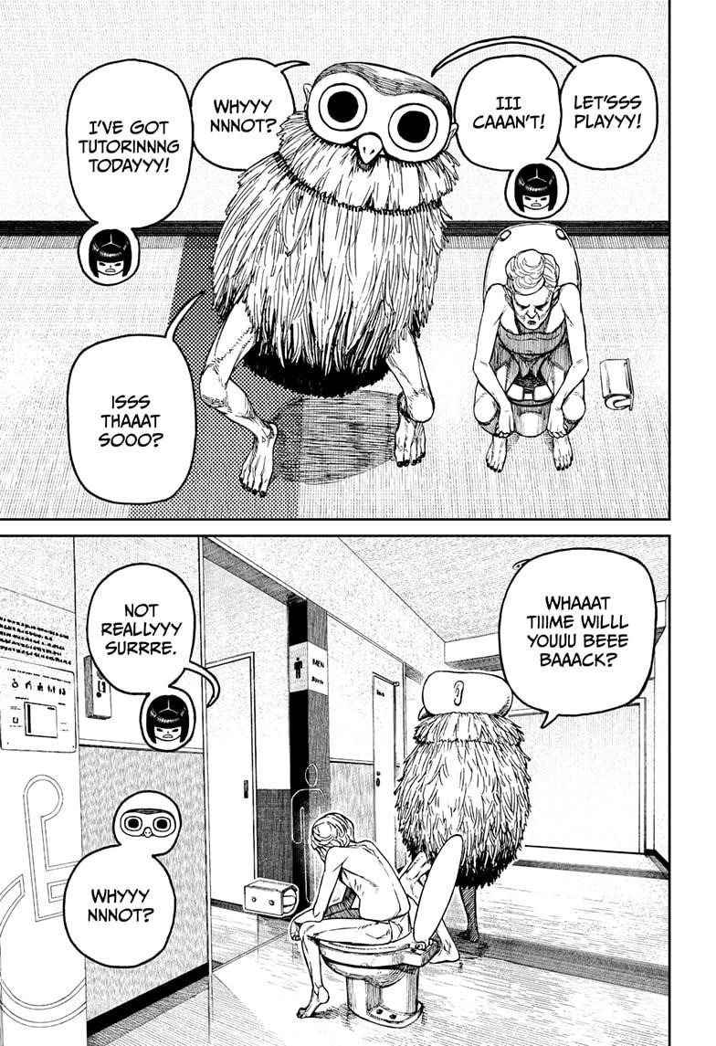 Dandadan Chapter 225 - Page 15