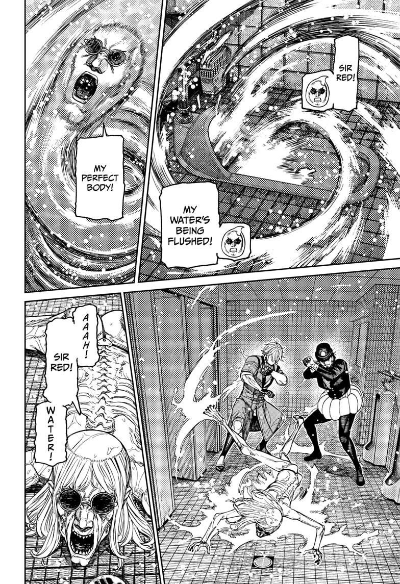 Dandadan Chapter 225 - Page 6