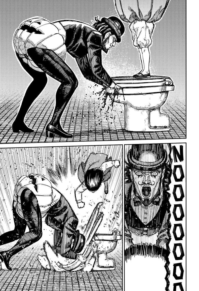 Dandadan Chapter 225 - Page 9