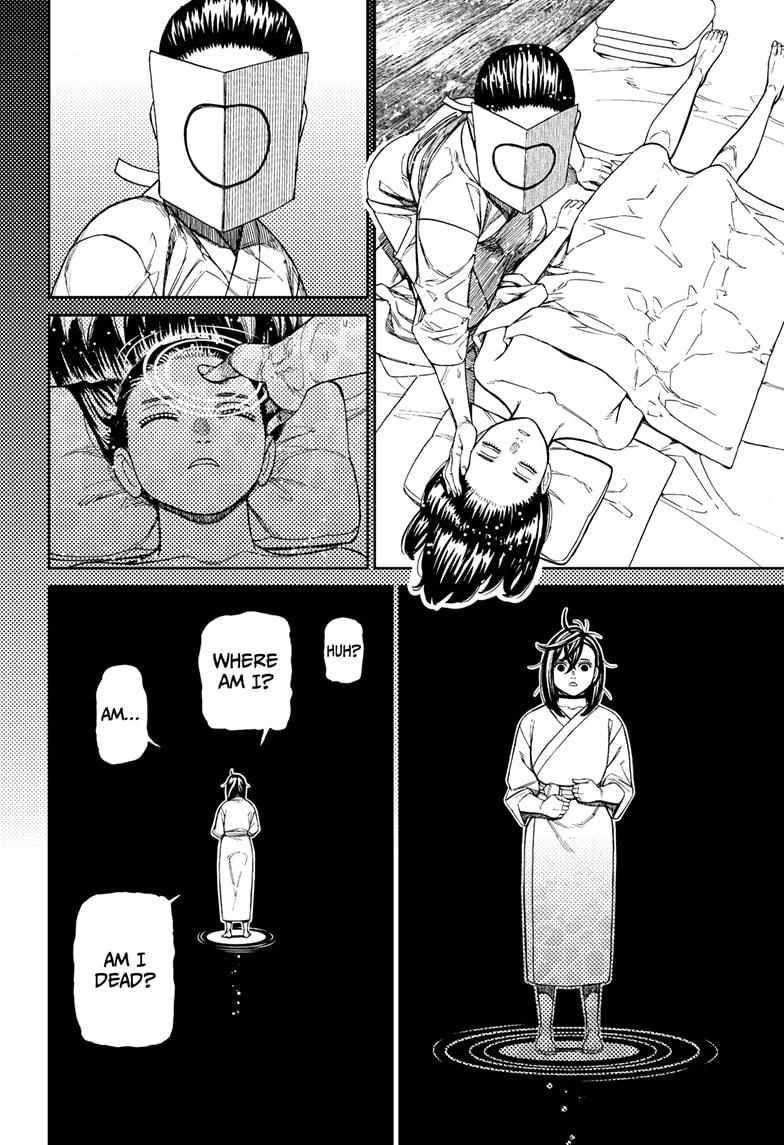 Dandadan Chapter 226 - Page 14