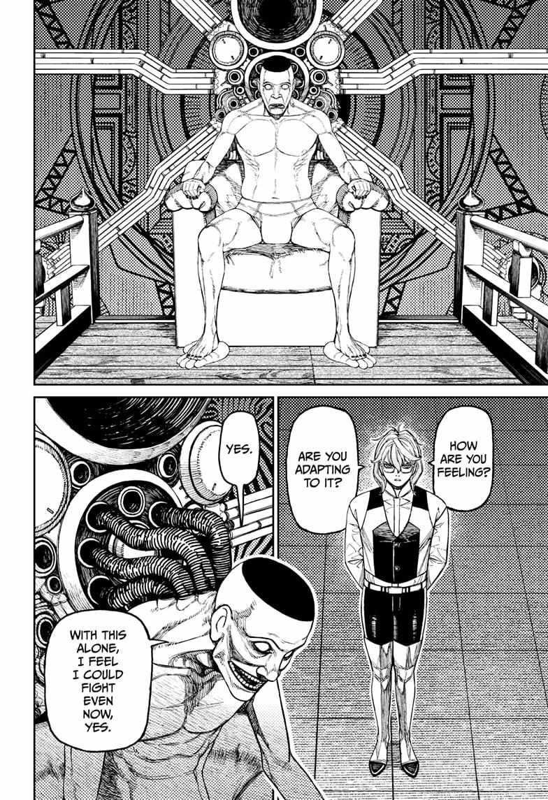 Dandadan Chapter 226 - Page 4