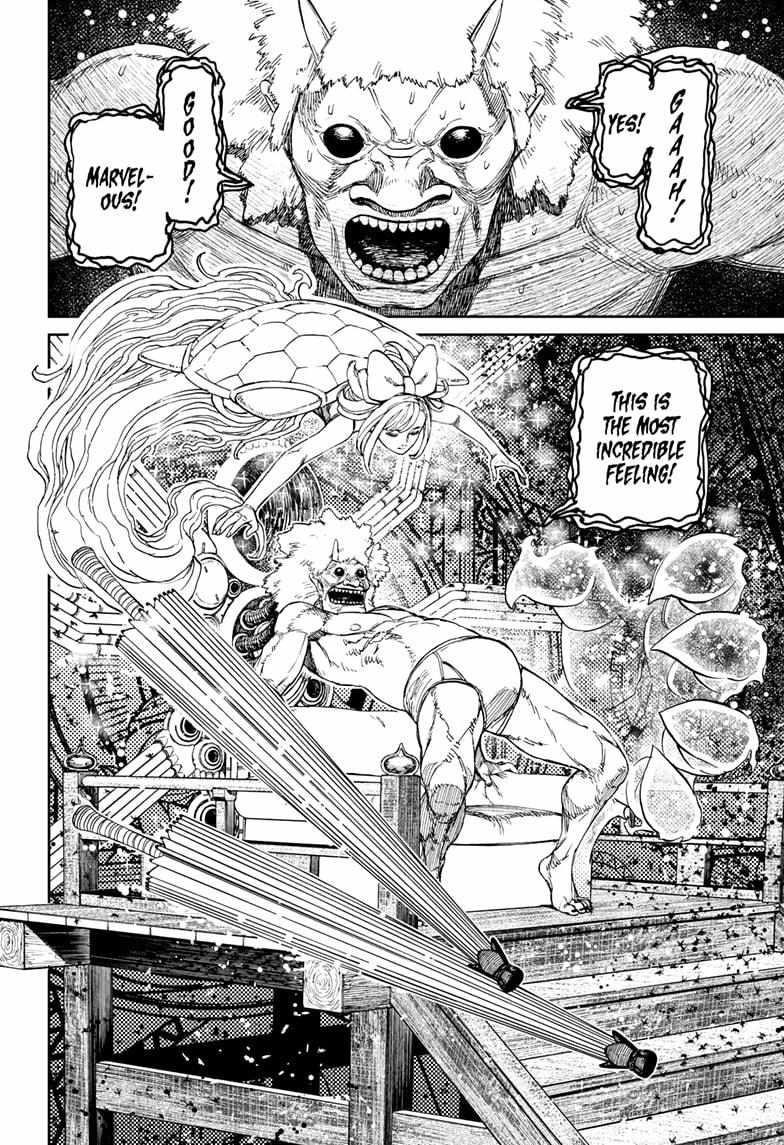 Dandadan Chapter 227 - Page 2