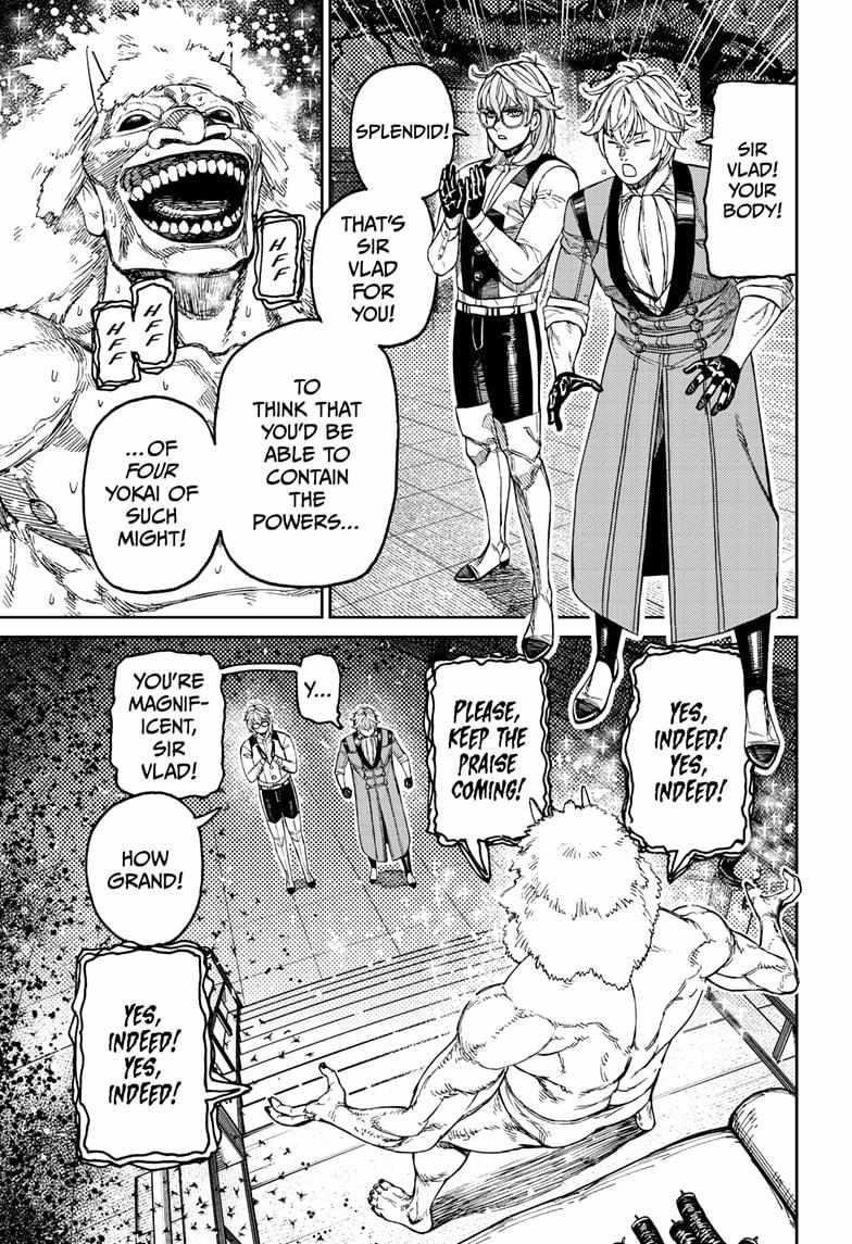 Dandadan Chapter 227 - Page 3